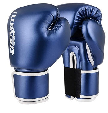 Sanda Fighting Boxing Children's Gloves