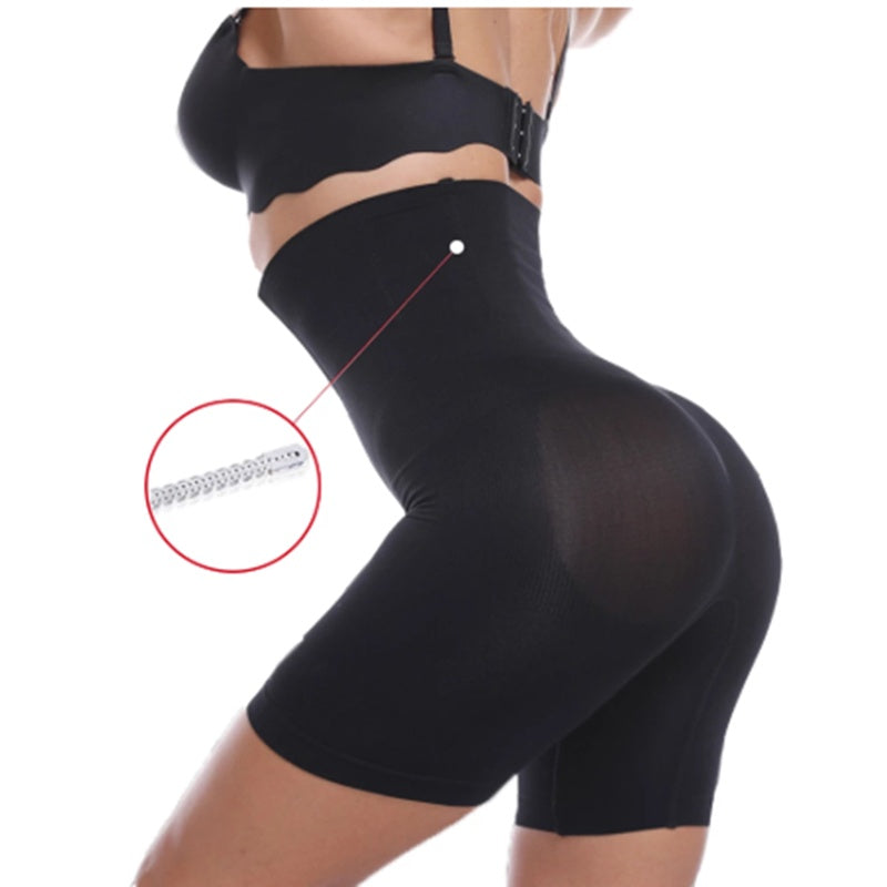 Women's Seamless High-waisted Boxer Pants